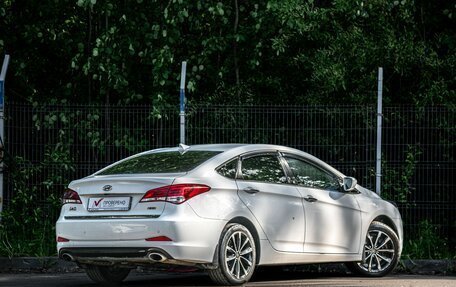 Hyundai i40 I рестайлинг, 2015 год, 1 048 000 рублей, 2 фотография