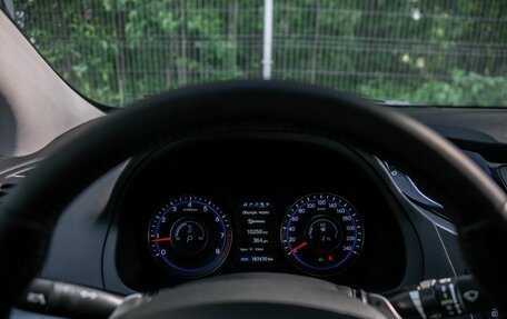Hyundai i40 I рестайлинг, 2015 год, 1 048 000 рублей, 5 фотография