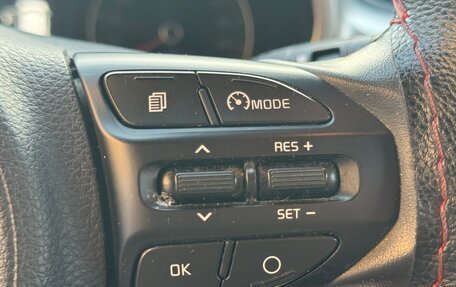 KIA Rio IV, 2021 год, 1 890 000 рублей, 14 фотография