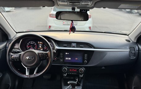 KIA Rio IV, 2021 год, 1 890 000 рублей, 28 фотография