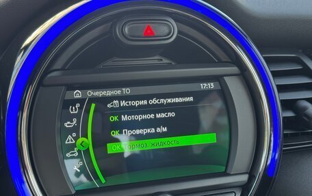 MINI Hatch, 2020 год, 3 250 000 рублей, 27 фотография