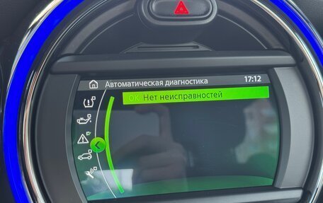 MINI Hatch, 2020 год, 3 250 000 рублей, 28 фотография