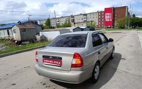 Hyundai Accent II, 2007 год, 440 000 рублей, 2 фотография