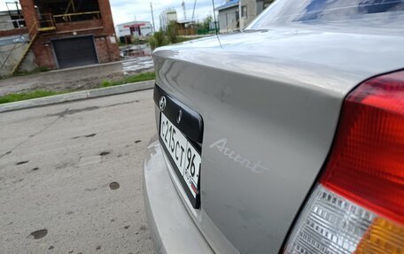 Hyundai Accent II, 2007 год, 440 000 рублей, 17 фотография