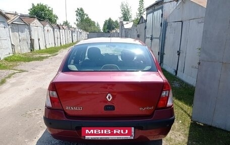 Renault Symbol I, 2006 год, 325 000 рублей, 4 фотография