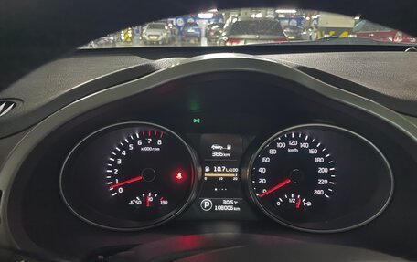 KIA Sportage III, 2014 год, 1 850 000 рублей, 8 фотография