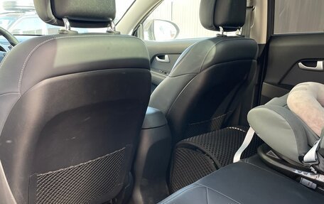 KIA Sportage III, 2014 год, 1 850 000 рублей, 13 фотография