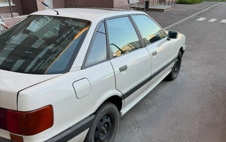 Audi 80, 1987 год, 310 000 рублей, 3 фотография