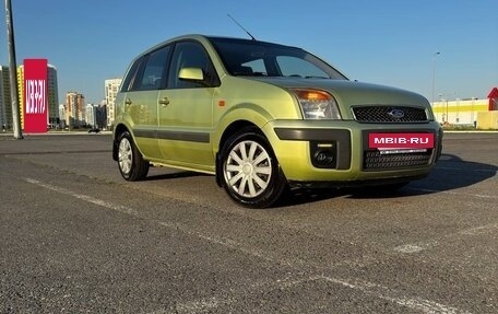 Ford Fusion I, 2007 год, 370 000 рублей, 2 фотография