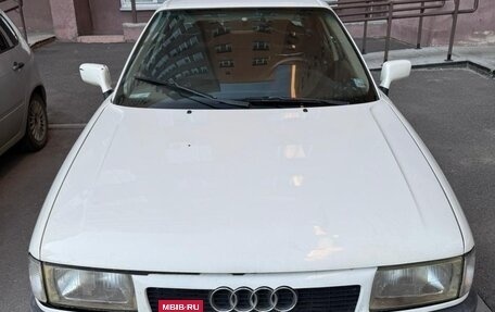 Audi 80, 1987 год, 310 000 рублей, 4 фотография