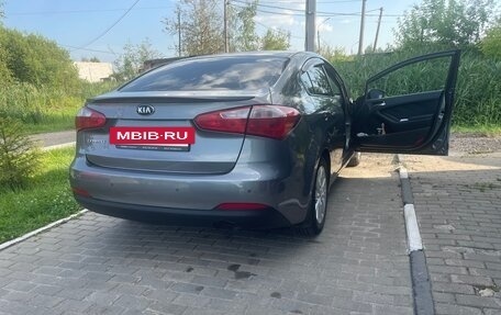KIA Cerato III, 2014 год, 1 430 000 рублей, 3 фотография