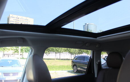 Nissan X-Trail, 2020 год, 2 467 000 рублей, 16 фотография