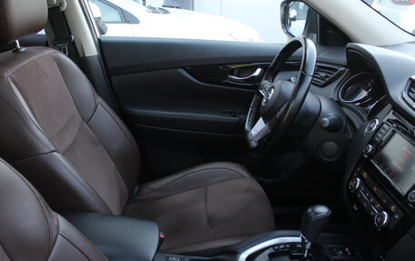 Nissan X-Trail, 2020 год, 2 467 000 рублей, 17 фотография