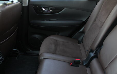 Nissan X-Trail, 2020 год, 2 467 000 рублей, 18 фотография