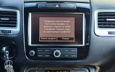 Volkswagen Touareg III, 2015 год, 3 049 000 рублей, 18 фотография