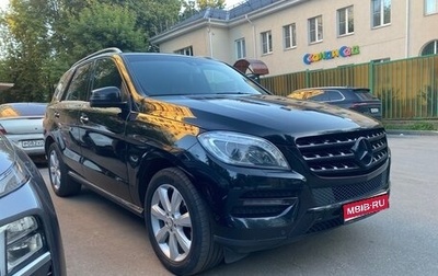 Mercedes-Benz M-Класс, 2014 год, 2 750 000 рублей, 1 фотография