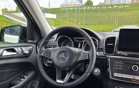 Mercedes-Benz GLS, 2017 год, 4 900 000 рублей, 1 фотография