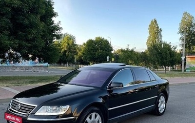 Volkswagen Phaeton I рестайлинг, 2008 год, 900 000 рублей, 1 фотография