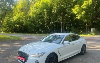 Genesis G70 I, 2018 год, 2 050 000 рублей, 1 фотография