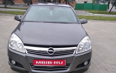 Opel Astra H, 2010 год, 590 000 рублей, 1 фотография