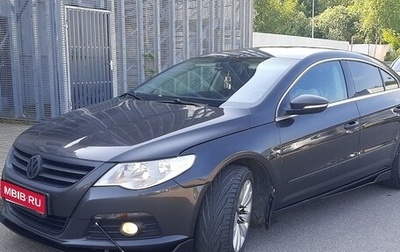Volkswagen Passat CC I рестайлинг, 2011 год, 1 280 000 рублей, 1 фотография