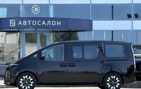 Hyundai Staria, 2025 год, 7 090 000 рублей, 2 фотография