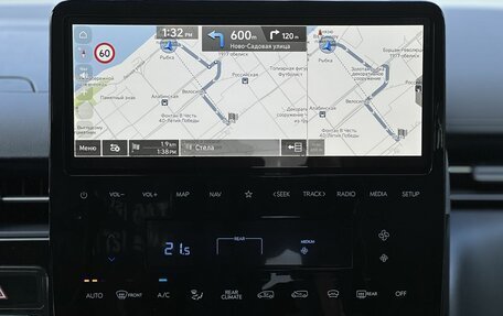 Hyundai Staria, 2025 год, 7 090 000 рублей, 20 фотография