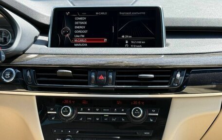 BMW X5, 2016 год, 3 520 000 рублей, 19 фотография