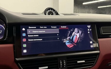 Porsche Cayenne III, 2022 год, 19 994 000 рублей, 35 фотография