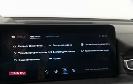 CheryExeed VX, 2023 год, 3 160 000 рублей, 23 фотография