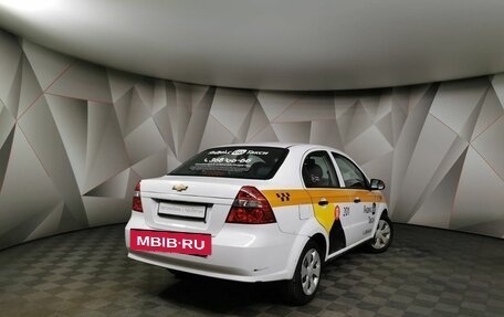 Chevrolet Nexia, 2023 год, 763 900 рублей, 2 фотография