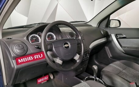 Chevrolet Nexia, 2023 год, 763 900 рублей, 9 фотография