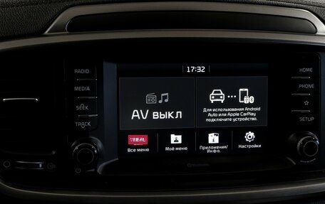 KIA Sorento III Prime рестайлинг, 2019 год, 2 597 000 рублей, 18 фотография