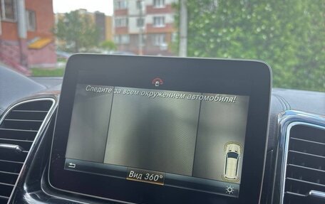Mercedes-Benz GLS, 2017 год, 4 900 000 рублей, 2 фотография