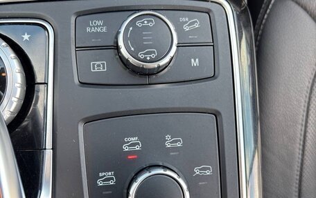 Mercedes-Benz GLS, 2017 год, 4 900 000 рублей, 15 фотография