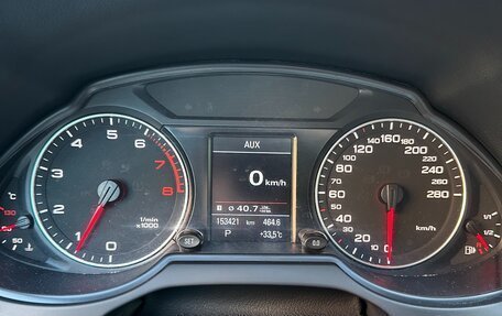 Audi Q5, 2012 год, 1 790 000 рублей, 28 фотография