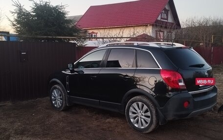 Opel Antara I, 2014 год, 1 275 000 рублей, 8 фотография
