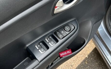KIA Rio IV, 2019 год, 1 500 000 рублей, 9 фотография