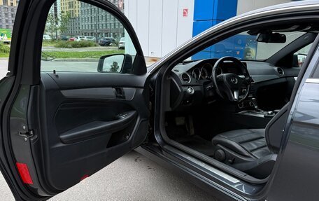 Mercedes-Benz C-Класс, 2011 год, 1 380 000 рублей, 6 фотография