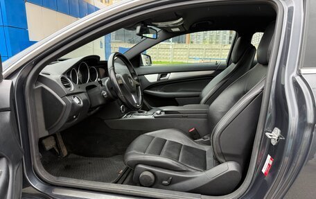 Mercedes-Benz C-Класс, 2011 год, 1 380 000 рублей, 7 фотография