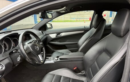 Mercedes-Benz C-Класс, 2011 год, 1 380 000 рублей, 10 фотография