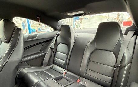 Mercedes-Benz C-Класс, 2011 год, 1 380 000 рублей, 11 фотография