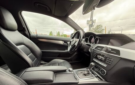 Mercedes-Benz C-Класс, 2011 год, 1 380 000 рублей, 15 фотография