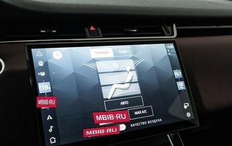 Land Rover Range Rover Evoque II, 2024 год, 5 750 000 рублей, 22 фотография