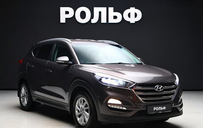 Hyundai Tucson III, 2017 год, 2 000 000 рублей, 1 фотография
