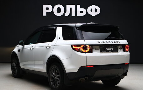 Land Rover Discovery Sport I рестайлинг, 2015 год, 2 275 000 рублей, 2 фотография