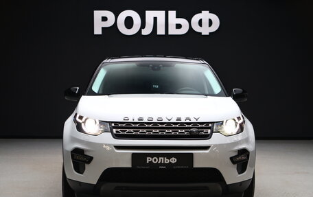 Land Rover Discovery Sport I рестайлинг, 2015 год, 2 275 000 рублей, 3 фотография