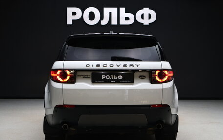 Land Rover Discovery Sport I рестайлинг, 2015 год, 2 275 000 рублей, 4 фотография