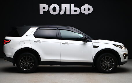 Land Rover Discovery Sport I рестайлинг, 2015 год, 2 275 000 рублей, 6 фотография