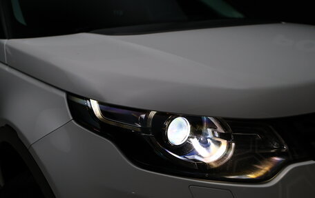 Land Rover Discovery Sport I рестайлинг, 2015 год, 2 275 000 рублей, 11 фотография